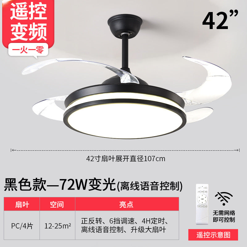 Invisible fan light household lighting modern simple household integrated fan leaf dining room light bedroom chandelier 2024 new