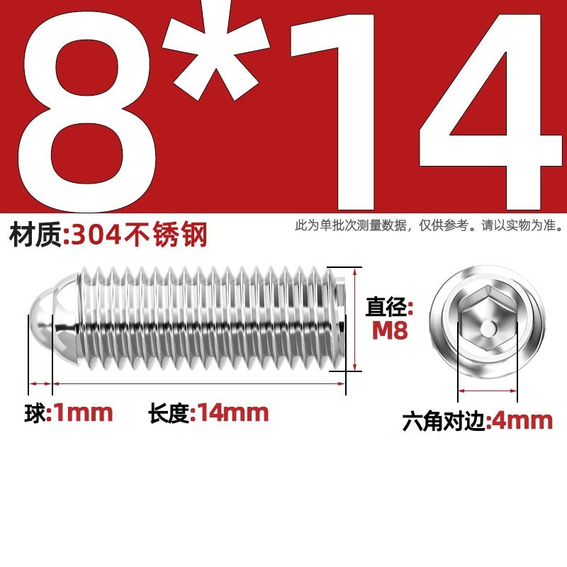 304 stainless steel/12.9 grade wave ball screw steel ball fastening spring ball head spring plunger ball glass positioning ball