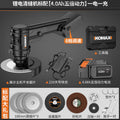 Lithium electric seam clearing machine, seam agent construction tool, ceramic tile floor tile gap cutting machine, special seam clearing machine, seam clearing handy gadget