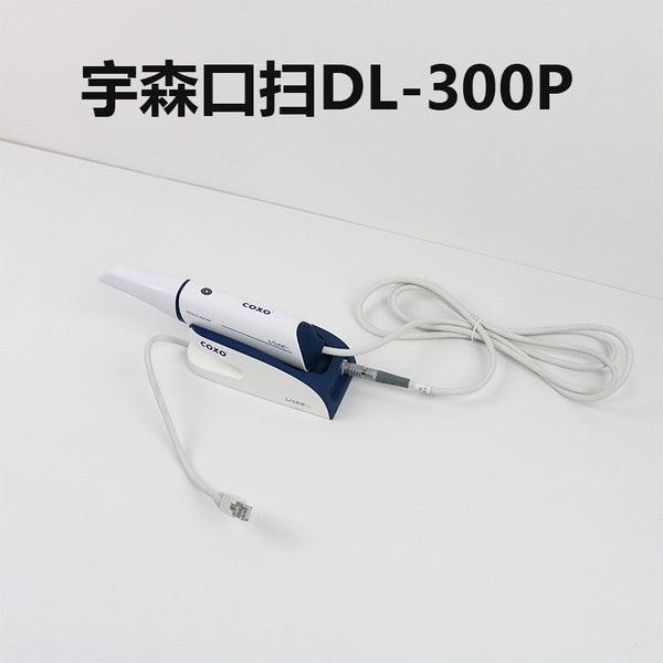 Yusenkou Scanning Dental Intraoral Scanner Equipment Impression Instrument Large Field of View Model Taking Instrument Can be equipped with a computer mouth scanning cart
