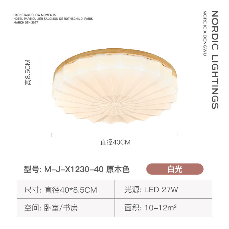 Japanese-style living room ceiling light simple modern atmosphere home Nordic log wind whole house lighting package combination