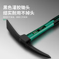 Small pickaxe multi-functional outdoor portable pickaxe, claw pickaxe, pickaxe, ax, hoe, special hoe for digging tree roots and digging grass