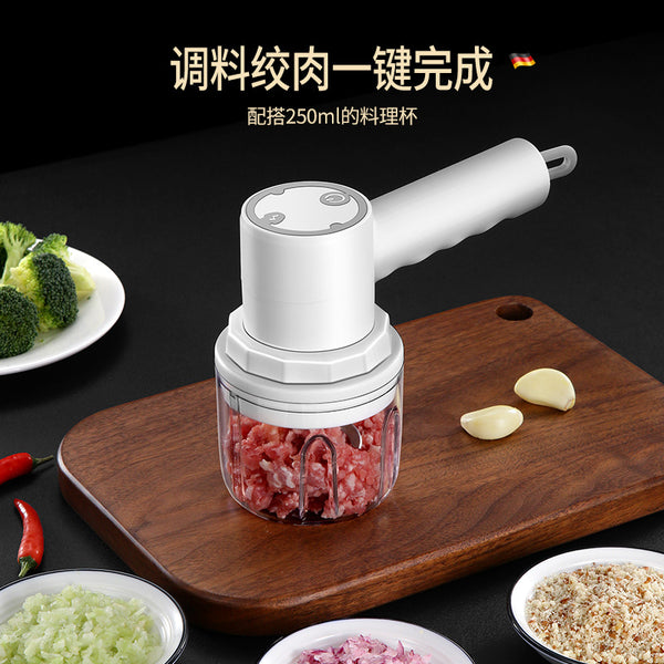 Wireless Portable Electric Meat Grinder Garlic Mash Garlic Mash Artifact Multifunctional Meat Grinder Garlic Mill Double Stick Egg Beating