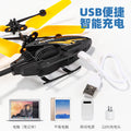 apache remote control airplane - kids' gesture sensing hovering helicopter - durable, rechargeable flying toy