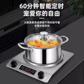 Household concave induction cooker for homecross-border american standard high-power hot stir-fry hot pot all-in-one multi-function cross-border