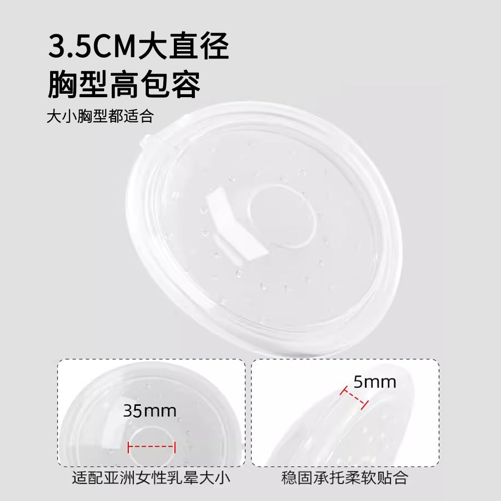 Wholesale breast milk collector, hands-free silicone breast pump, concealed wearable anti-overflow milk collector