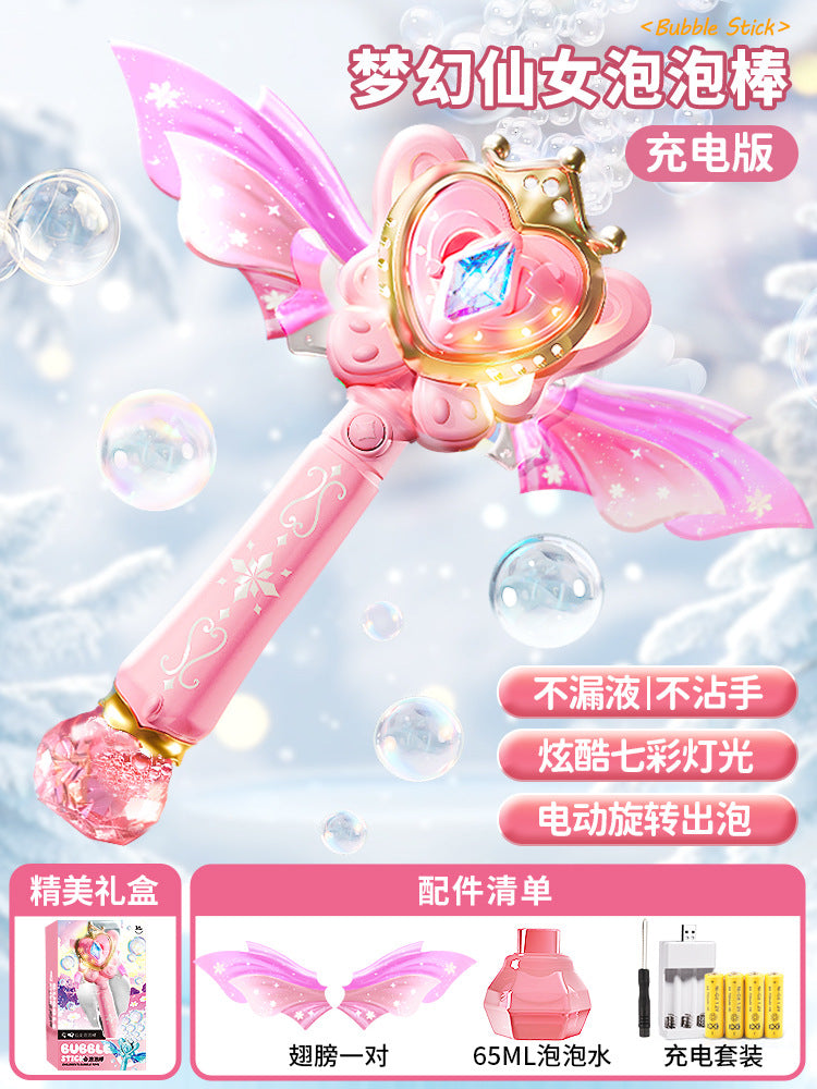 Influencer princess magic wand bubble machine - fairy handheld light-up leak-proof automatic bubble wand - girl's toy gift