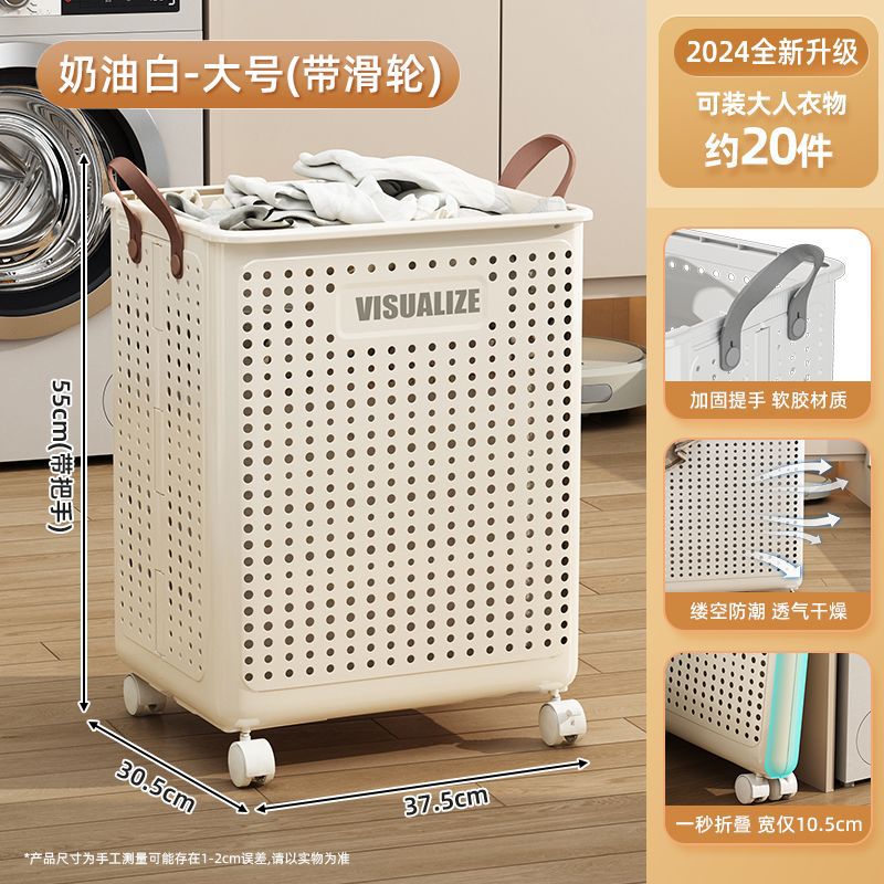 Foldable dirty clothes hamper - portable, multi-functional, hollowed-out laundry basket with wheels for home, bathroom, and balcony storage