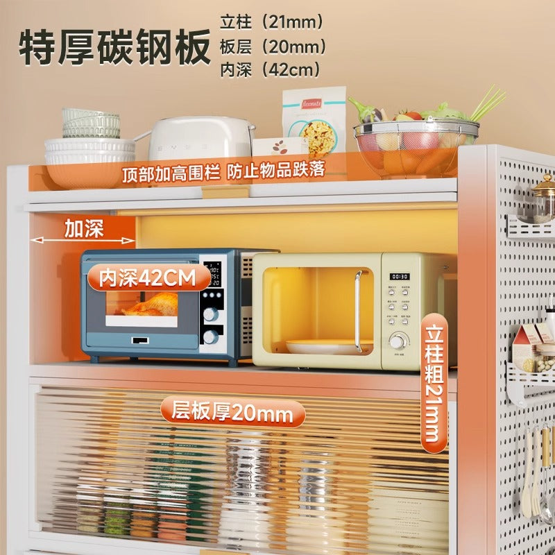 Kitchen storage rack multi-function microwave oven storage cabinet floor-standing multi-layer storage cabinet cupboard pot cupboard