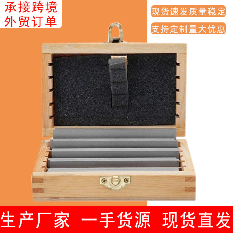 12 pieces parallel pad, parallel equal height pad, pad iron parallel block, high precision vice pad iron parallel plate