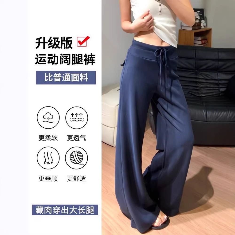 Navy blue wide-leg pants for women - autumn collection, lightweight high-waisted, drapey, slimming, loose fit, straight leg, casual sweatpants/sports pants (suitable for summer)