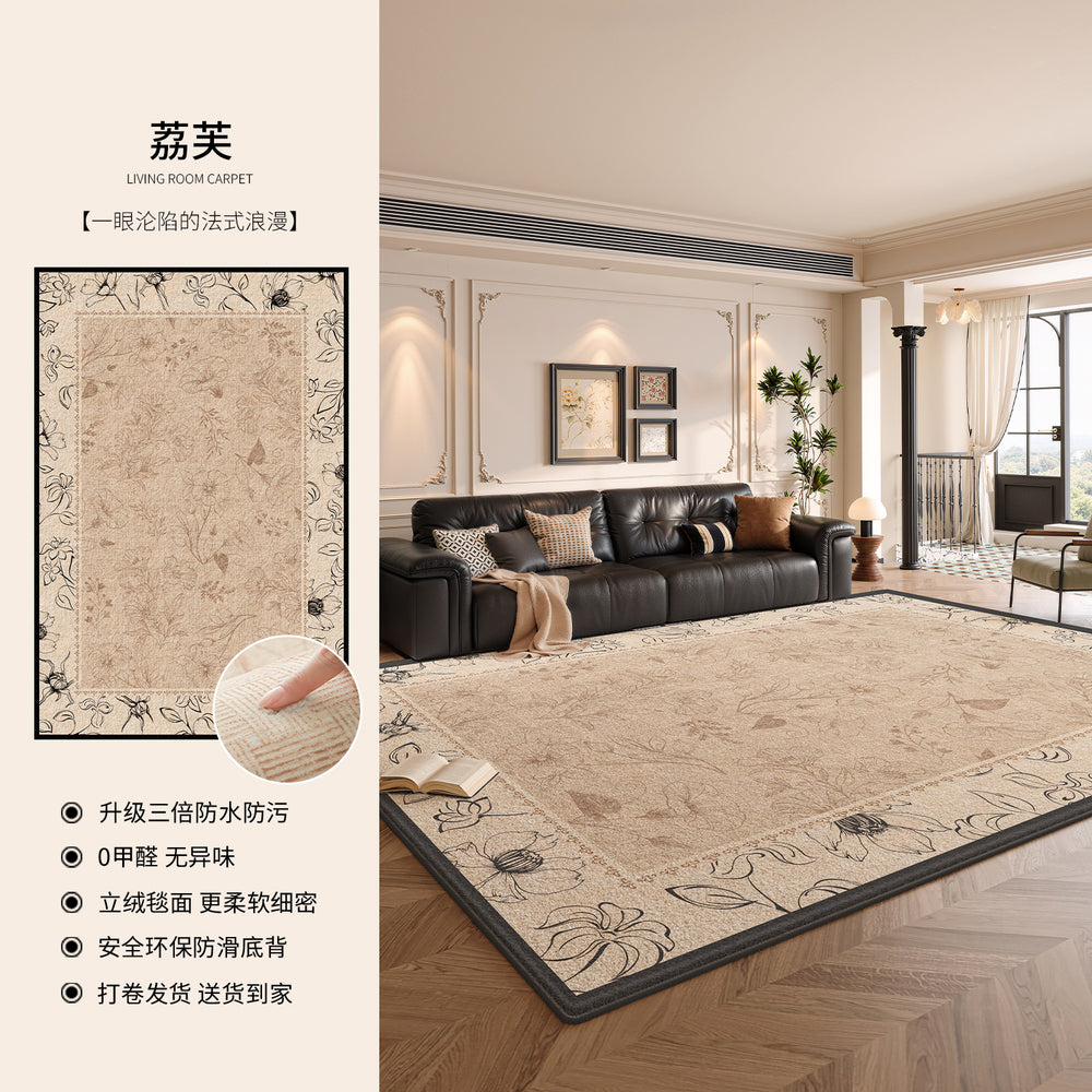 Living room carpet french retroaccessible luxury style waterproof anti-fouling sofa sound insulation mat bedroom large area full bed blanket