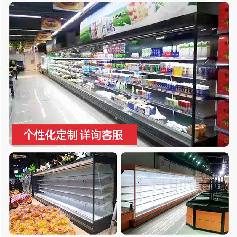 Customized air curtain cabinet open air-cooled refrigerated display cabinet vegetable and fruit cold cabinet fresh-keeping cabinet supermarket air curtain cabinet