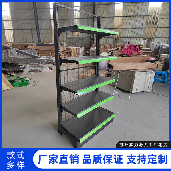 Mesh laminate supermarket shelves convenience store stationery store single double-sided mesh hook daily general merchandise display rack