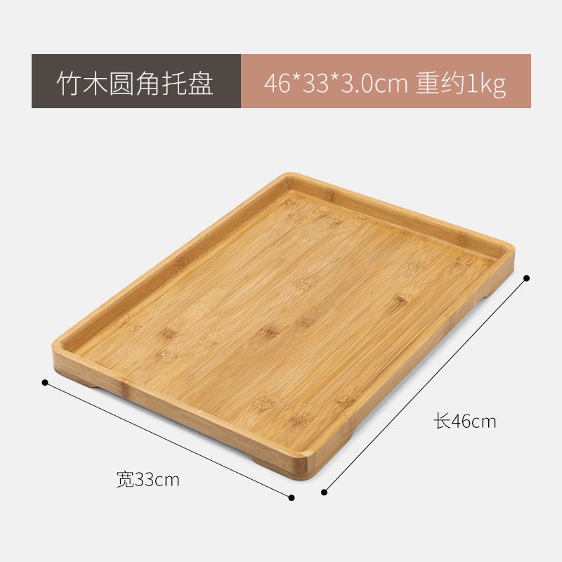 Accessible luxury retro nanzhu tea tray tray bamboo commercial rectangular tea tray pastry handle bbq serving plate