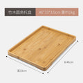 Thick edge and rounded corners 46*33*3.0