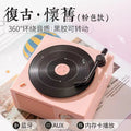 [x10 pink] rotating film + three playback modes