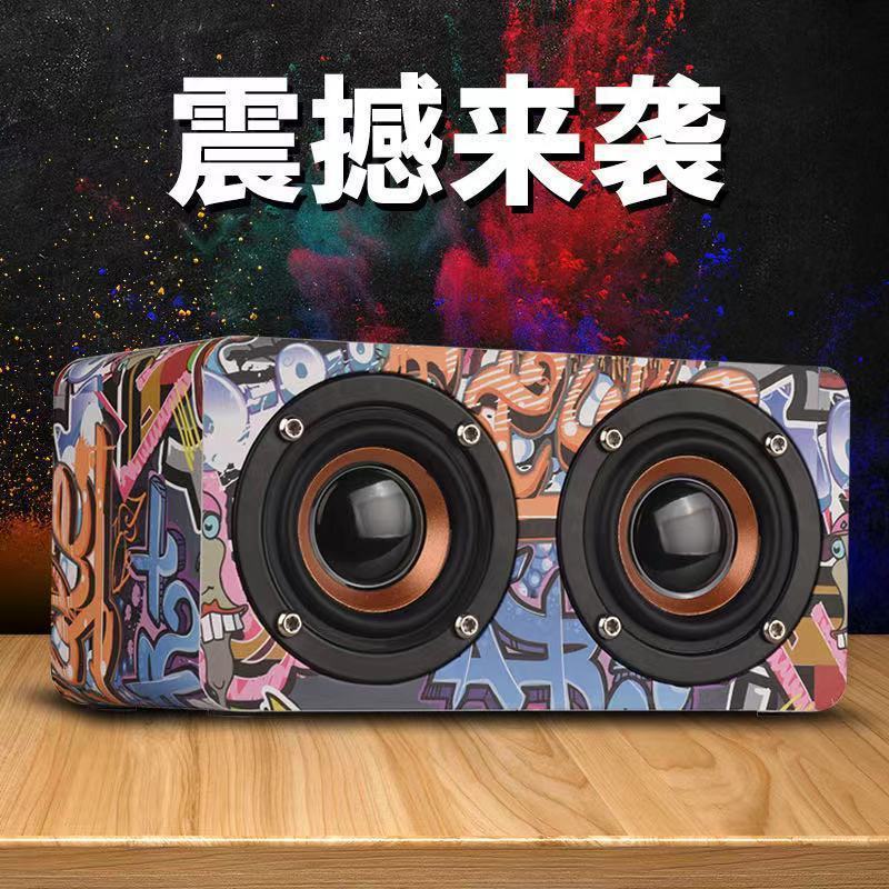 Wooden bluetooth speaker - high volume, high power, multifunctional, desktop, outdoor, home use, wireless bluetooth audio subwoofer