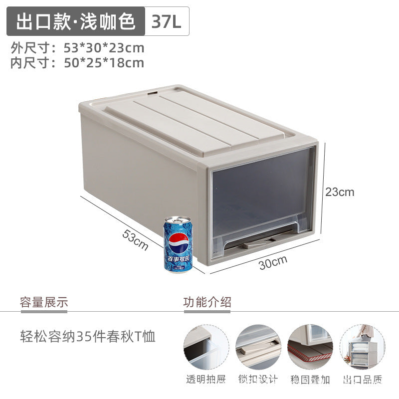 Younai transparent storage cabinet plastic finishing box wardrobe snack storage box clothes clothing drawer storage box