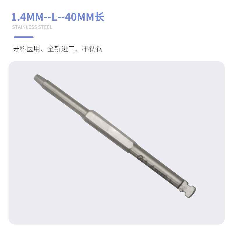 Dental Implant Tool Box Screwdriver Wrench Machine Base Torque Strengthening Ratchet General Dentistry