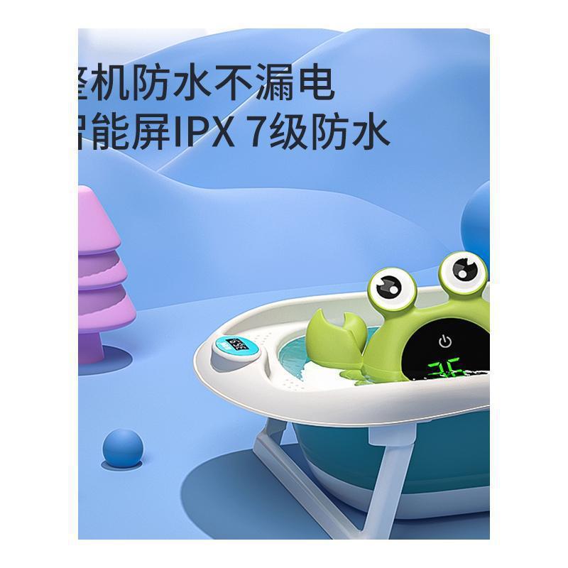 Baby bath thermometer - high-precision electronic water temperature gauge for newborns and infants - cross-border e-commerce
