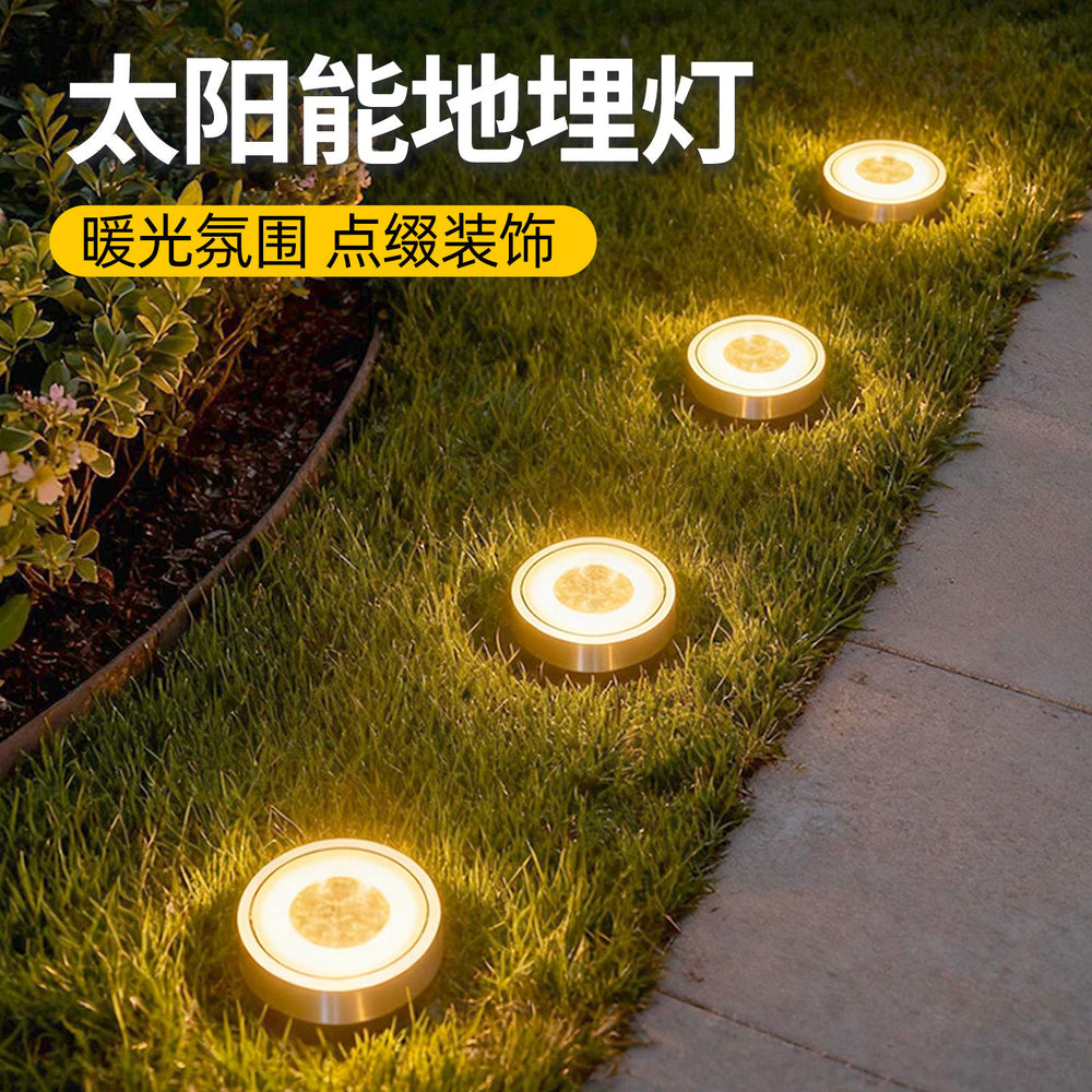 Solar outdoor lights, underground lights, popular small courtyard layout, courtyard landscaping layout, house garden floor lights, lawn lights