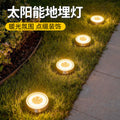 Solar outdoor lights, underground lights, popular small courtyard layout, courtyard landscaping layout, house garden floor lights, lawn lights