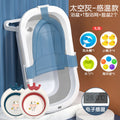Temperature-sensitive space gray + t-shaped bath net + 2 washbasins + gift set