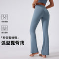 High-waisted, butt-lifting yoga pants for women - no camel toe, wide leg, comfortable and skin-friendly workout leggings - daw188
