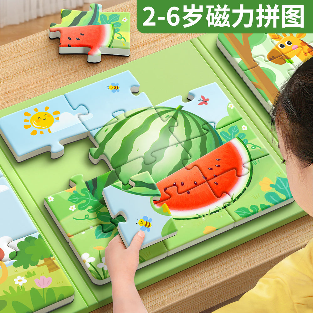 Magnetic puzzle for kids, ages 2-3, educational toy for 6-year-olds, magnetic toy for baby girls and boys, ages 2-3, magnetic attraction toy