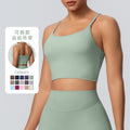 New cloud-feel yoga top women's sports bra tank top - beautiful back, quick-dry vest, outdoor running fitness bra