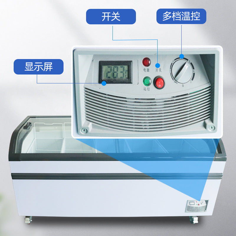 Commercial arc island display case - refrigerated & frozen showcase for produce, meat, and seafood - transparent glass horizontal freezer