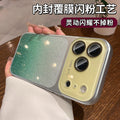 Crystal lens large window gradient glitter suitable for iphone17promax mobile phone case apple 15 high-end case