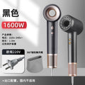high-speed bladeless hair dryer for home negative ion hair salon high-power hair salon hair dryer wholesale