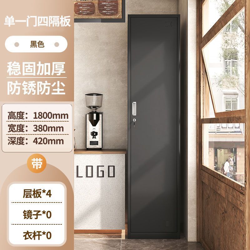 Factory employee locker steel locker iron workshop dormitory office nurse bathroom changing multi-door cabinet