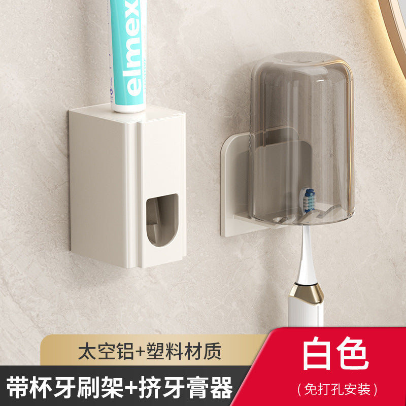 Toothbrush holder - no drilling required, wall-mounted toothbrush and rinse cup set, bathroom wall-mounted electric toothbrush rack