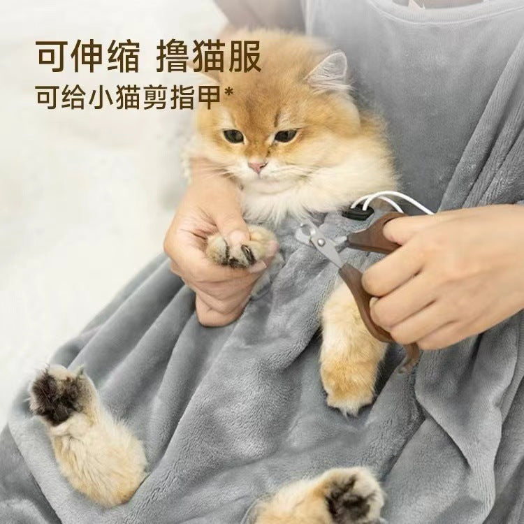 Cat-hugging clothes, non-stick cat-hugging clothes, cat-hugging clothes, non-stick cat-hugging clothes, pet cat bibs, cute dogs
