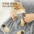 Cat-hugging clothes, non-stick cat-hugging clothes, cat-hugging clothes, non-stick cat-hugging clothes, pet cat bibs, cute dogs