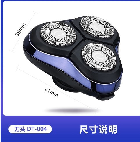 Electric shaver replacement heads - dual ring floating head - compatible with multiple brands - wholesale & portable