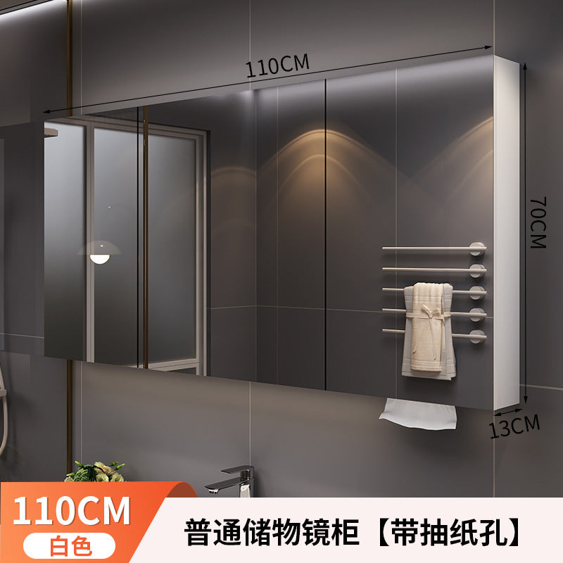 Smart bathroom mirror Solid wood separate wall-mounted bathroom mirror cabinet Locker Toilet storage locker Mirror