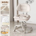Makeup chair front desk movable computer chair backrest adjustable cloud chair modern casualpopular bar chair swivel chair