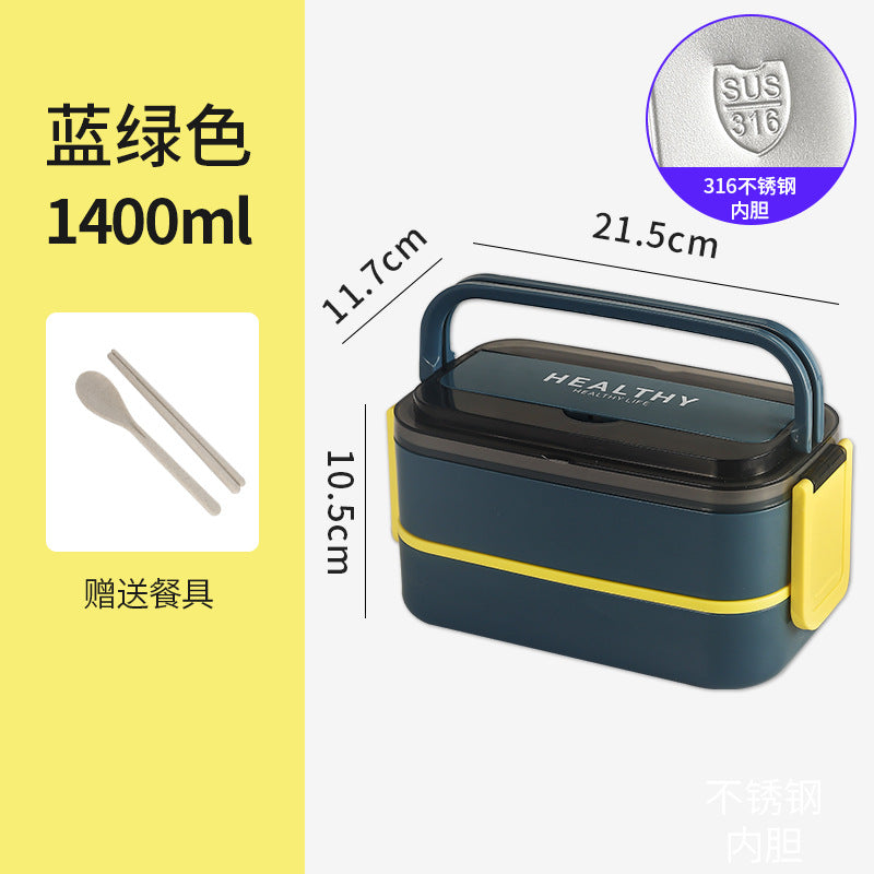 304 stainless steel bento box office worker large-capacity portable lunch box food grade student double-layer thermal insulation lunch box