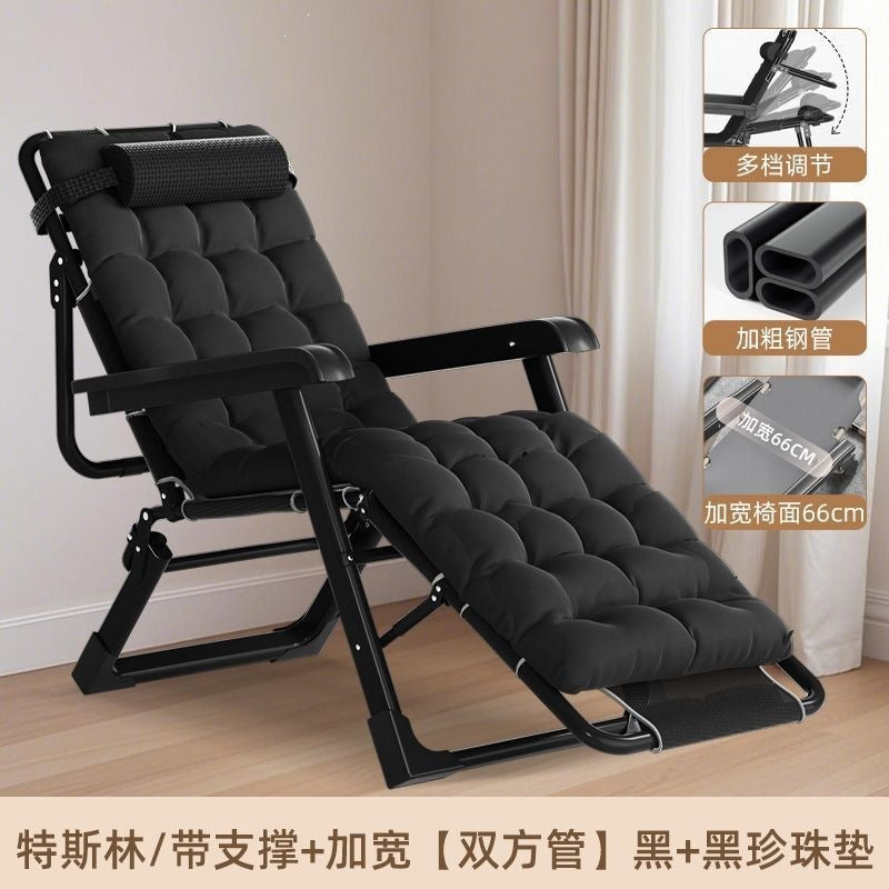 Foldable recliner lazy recliner lunch break backrest chair for home balcony casual chair office nap chair recliner