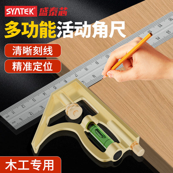 Syntek movable angle ruler 90 degree square ruler stainless steel multi-function woodworking special angle measurement steel ruler wholesale