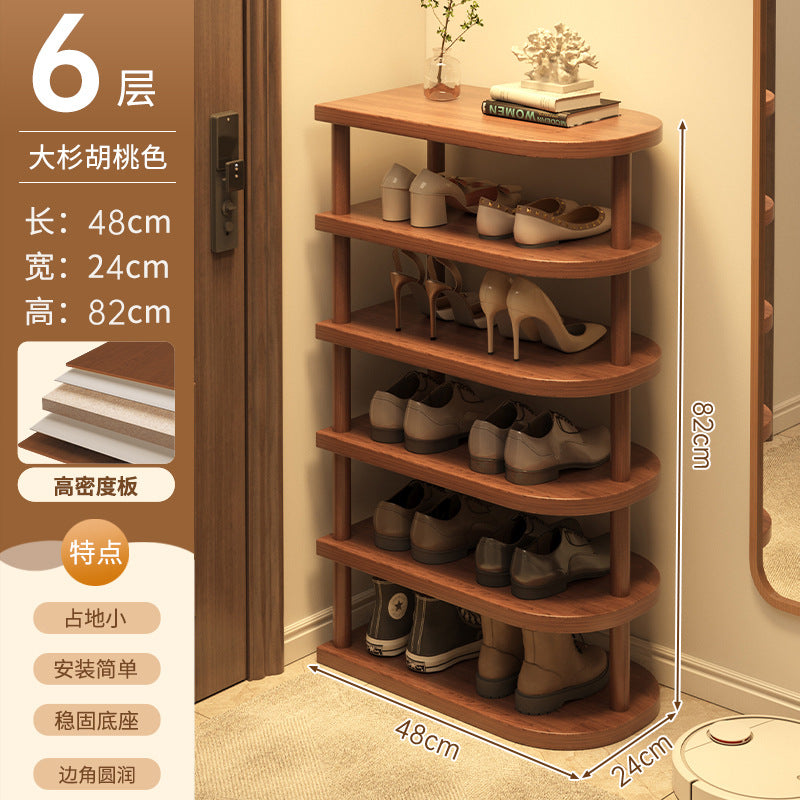 Shoe rack home door multi-layer strong and good-looking small narrow rack rental simple indoor shoe storage rack storage shoe cabinet