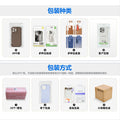 Source factory mold opening, oem, odm customization, oem mobile phone case material samples, mobile phone case finished product samples
