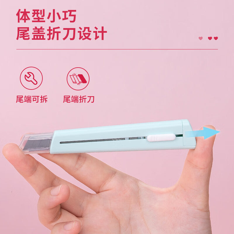 Deli 2038 small utility knife parcel box opener cartoon knife cutting mini portable express knife