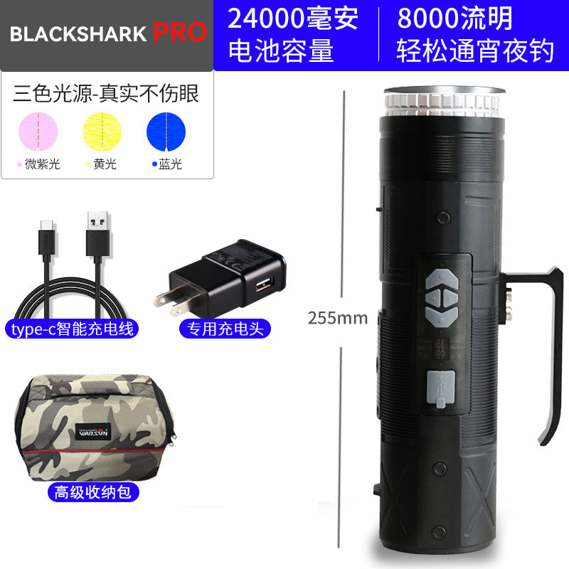 Walson manufacturer DG88 night fishing light three light sources blue super bright strong light fish light xenon wild fishing night light fishing light