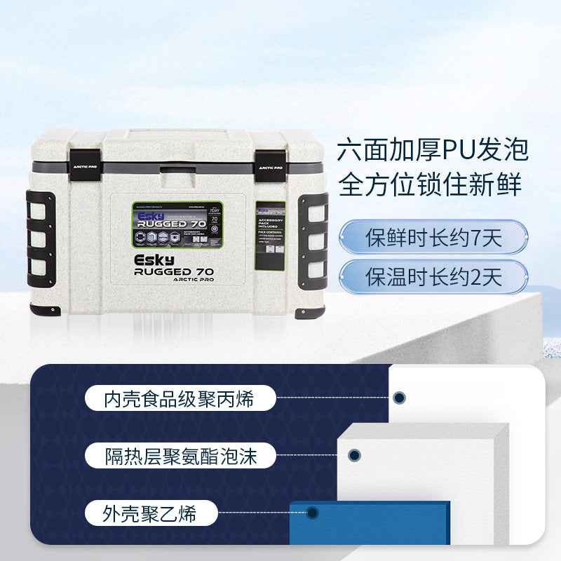 Insulated cooler ice chest cloud lime 70l travel car ice bucket fishing large portable ice bucket box wholesale
