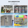 Complete set of post-supply cold storage equipment, wine, flowers, fruits, fresh-keeping cold storage, glass door refrigerated cold storage display cabinet